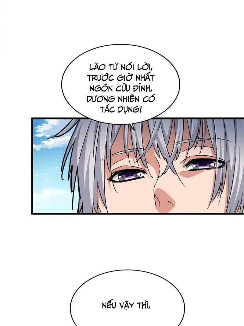 Đại Quản Gia Là Ma Hoàng Chapter 486 - Trang 2