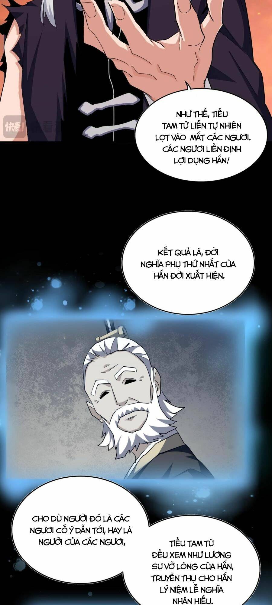 Đại Quản Gia Là Ma Hoàng Chapter 483 - Trang 2