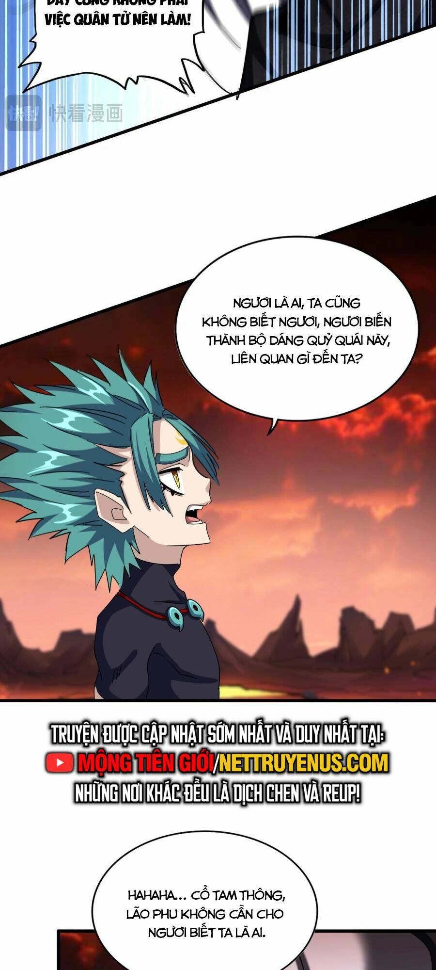 Đại Quản Gia Là Ma Hoàng Chapter 482 - Trang 2