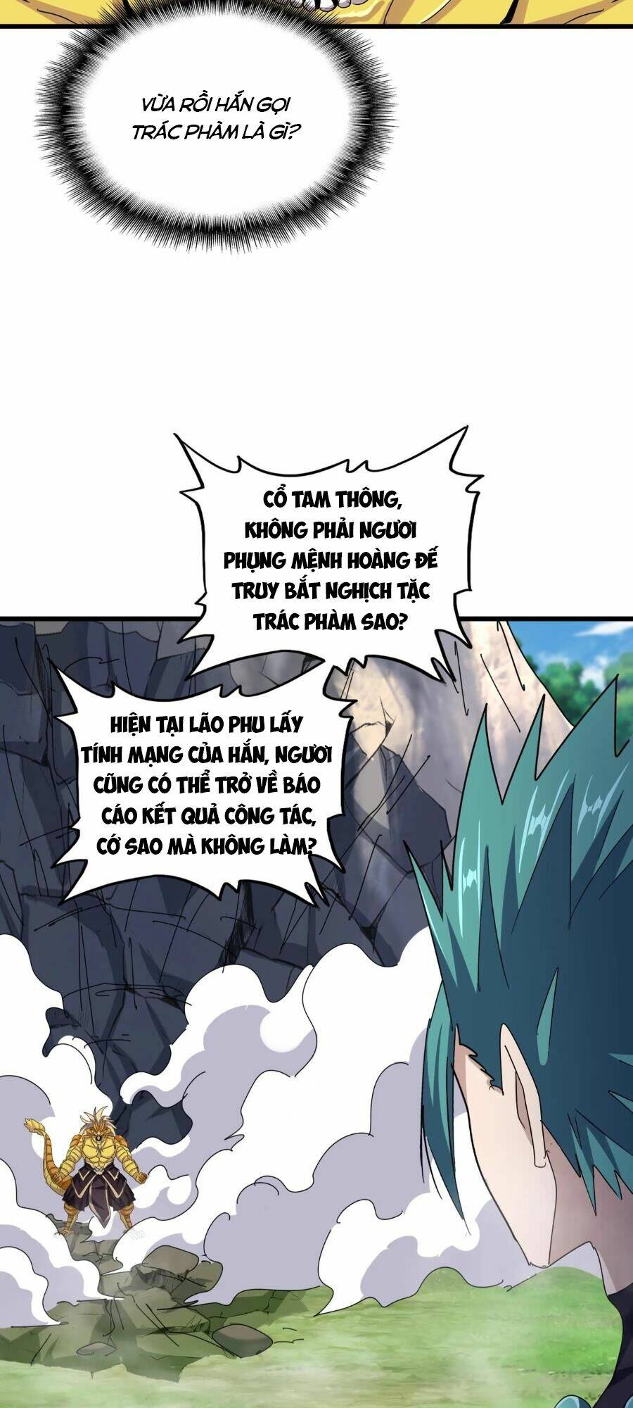 Đại Quản Gia Là Ma Hoàng Chapter 478 - Trang 2