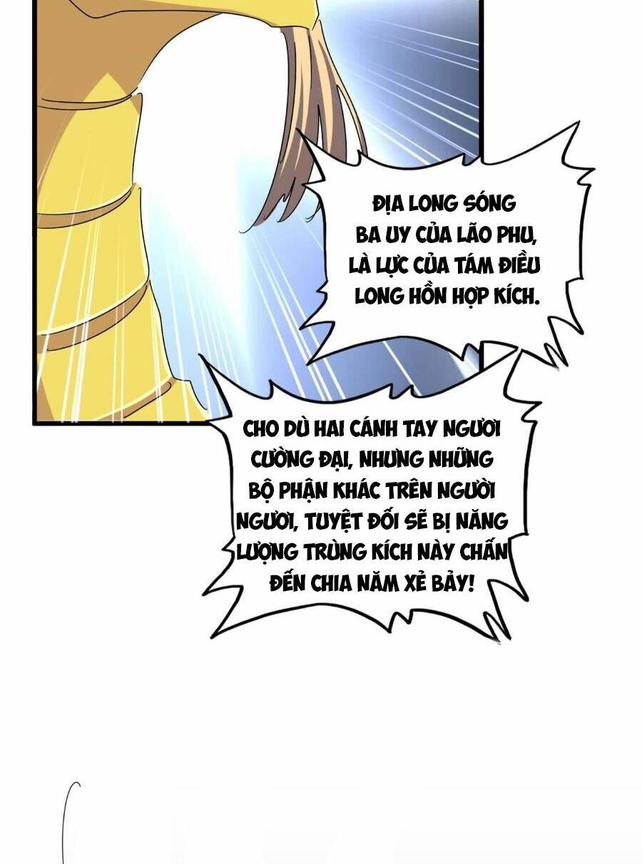 Đại Quản Gia Là Ma Hoàng Chapter 476 - Trang 2