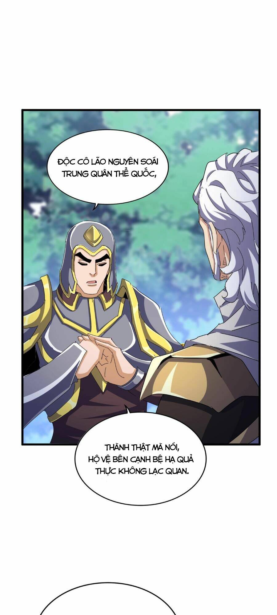 Đại Quản Gia Là Ma Hoàng Chapter 470 - Trang 2