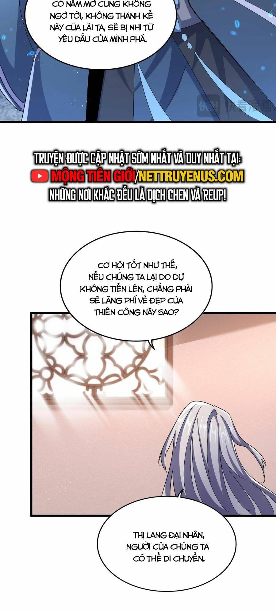 Đại Quản Gia Là Ma Hoàng Chapter 470 - Trang 2