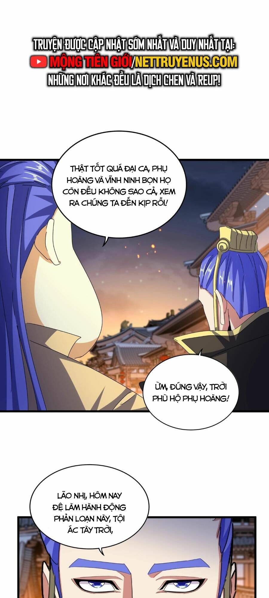 Đại Quản Gia Là Ma Hoàng Chapter 469 - Trang 2