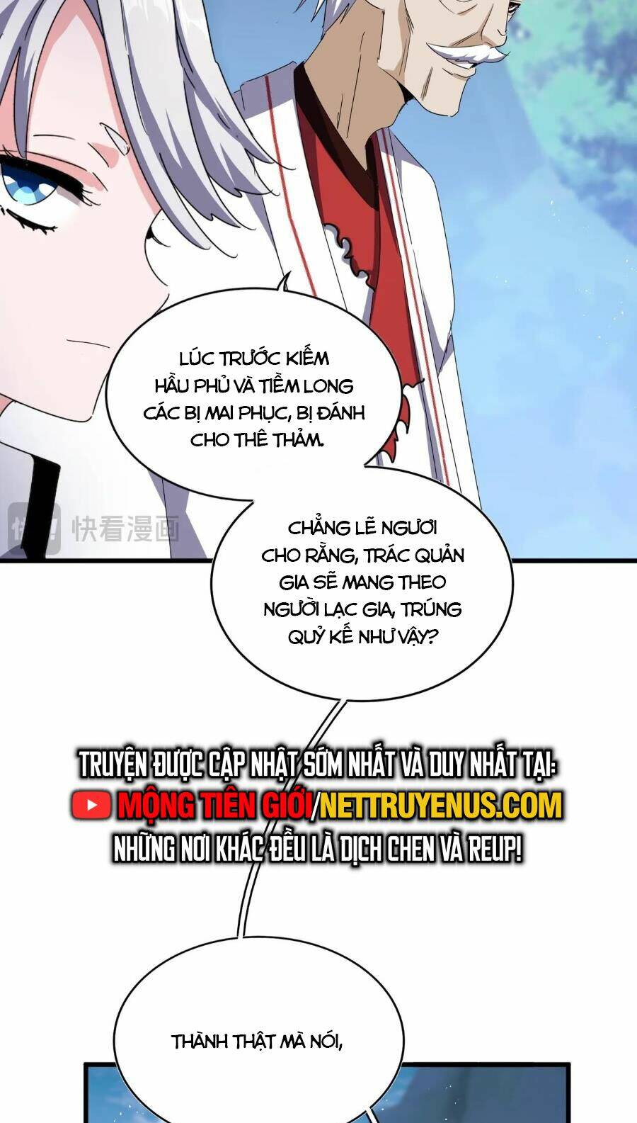 Đại Quản Gia Là Ma Hoàng Chapter 463 - Trang 2