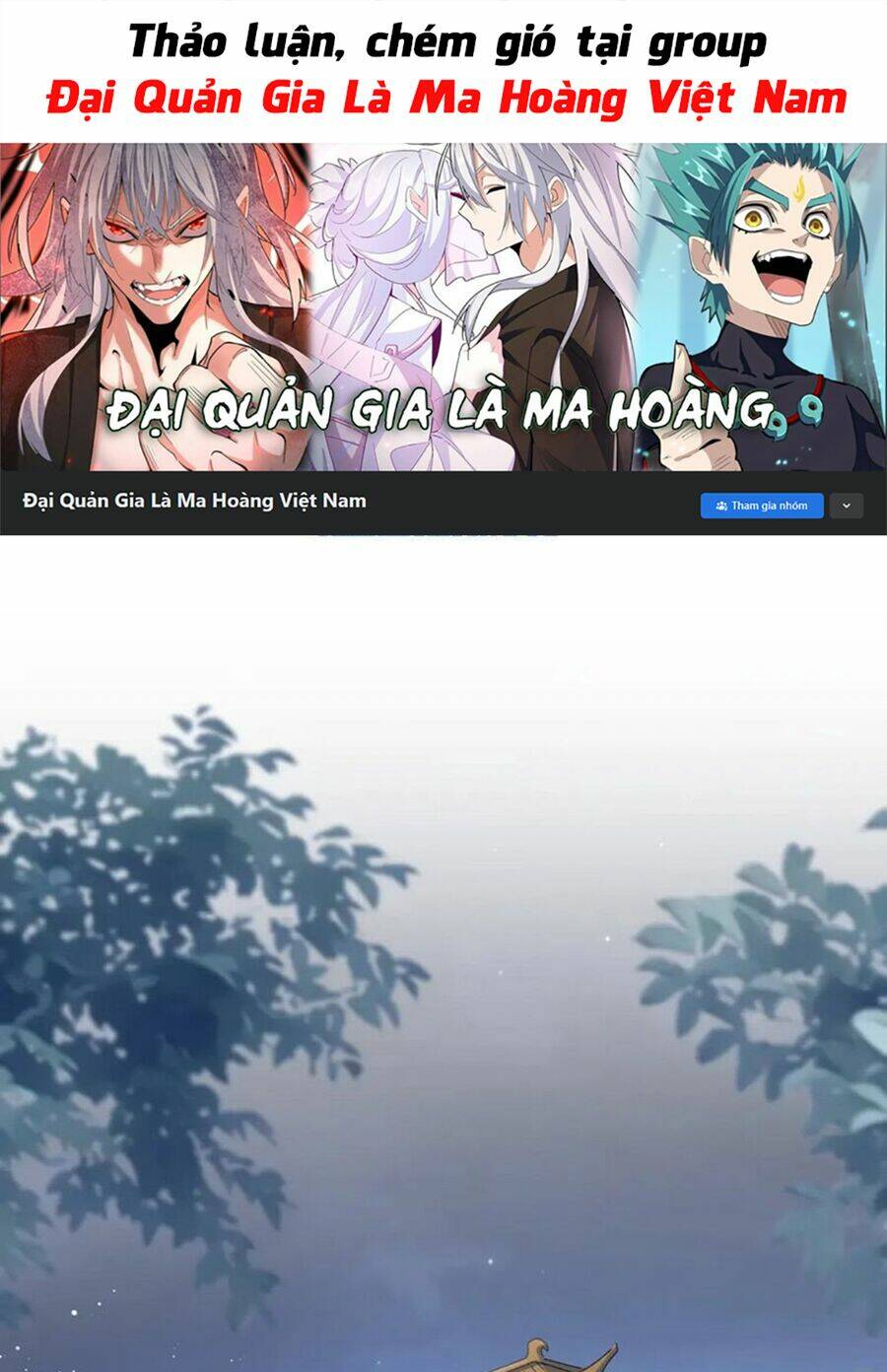 Đại Quản Gia Là Ma Hoàng Chapter 461 - Trang 2