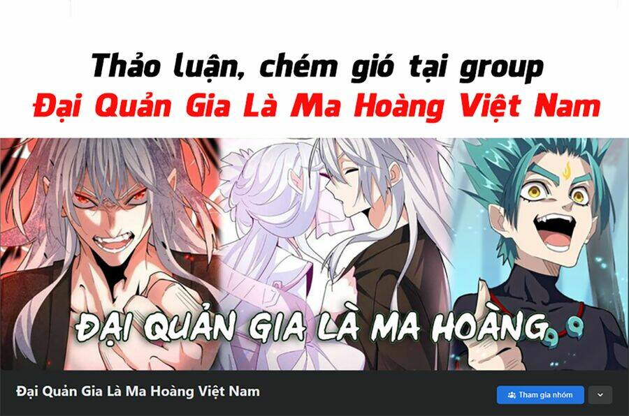 Đại Quản Gia Là Ma Hoàng Chapter 461 - Trang 2