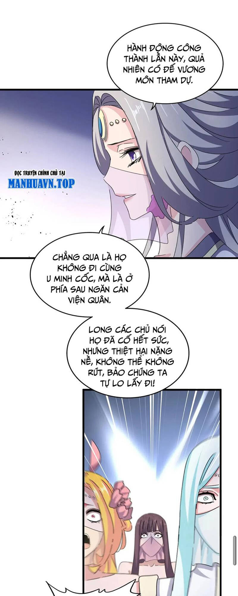 Đại Quản Gia Là Ma Hoàng Chapter 460 - Trang 2