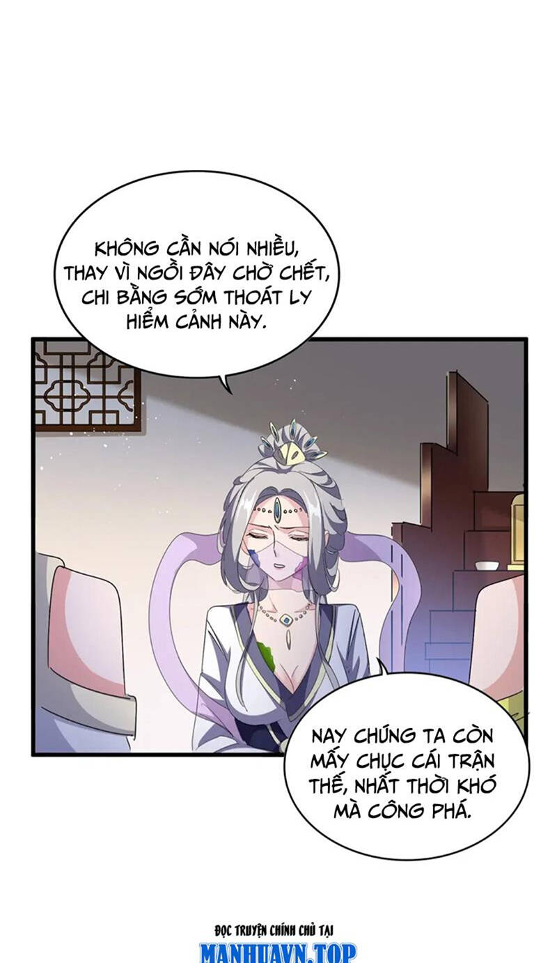 Đại Quản Gia Là Ma Hoàng Chapter 460 - Trang 2