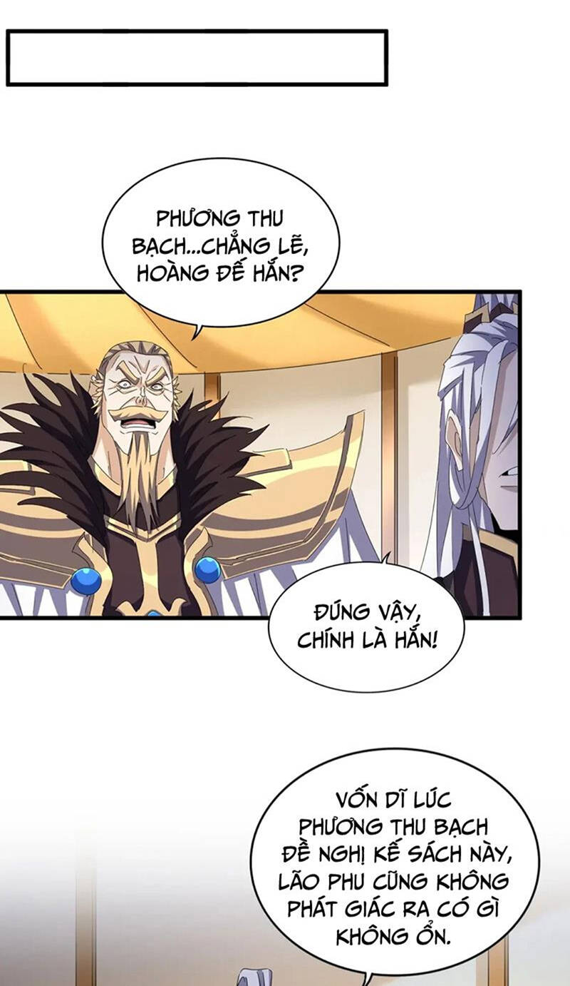 Đại Quản Gia Là Ma Hoàng Chapter 460 - Trang 2