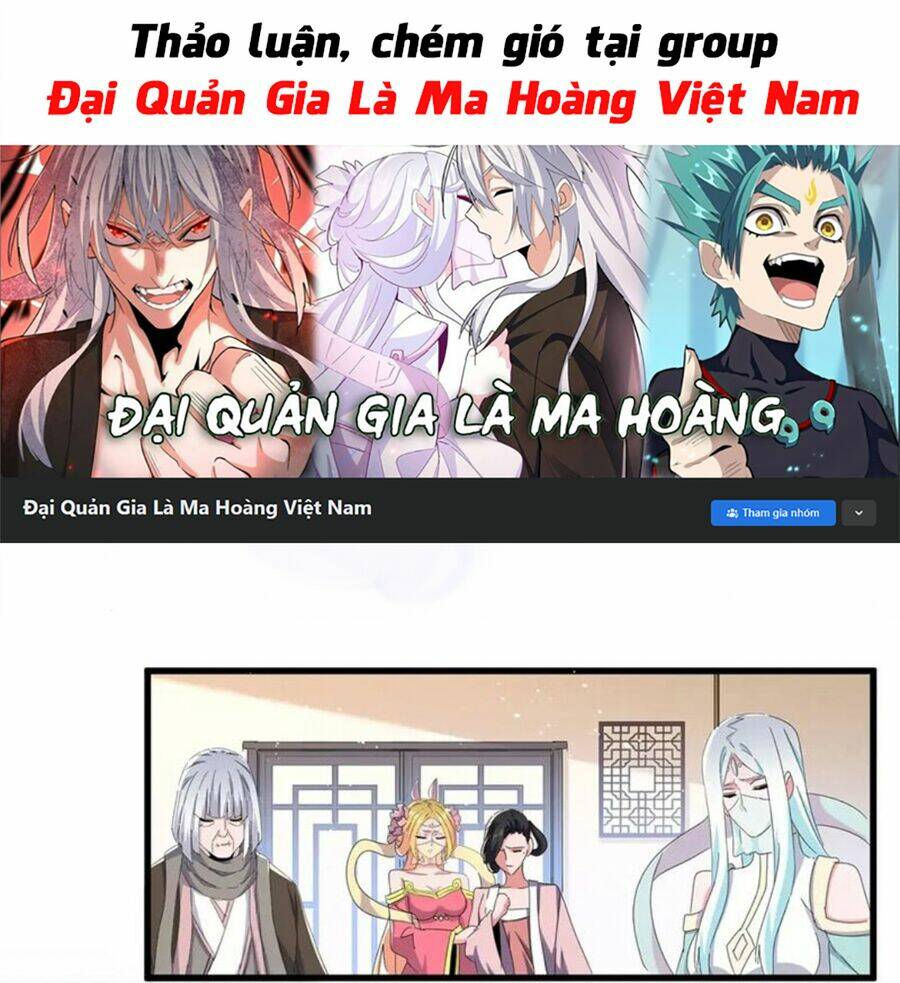 Đại Quản Gia Là Ma Hoàng Chapter 459 - Trang 2