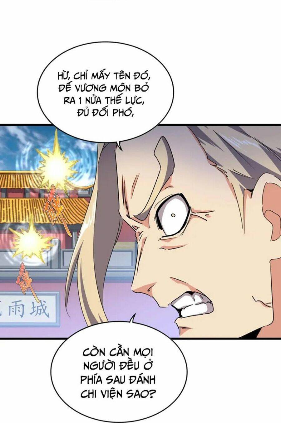 Đại Quản Gia Là Ma Hoàng Chapter 459 - Trang 2