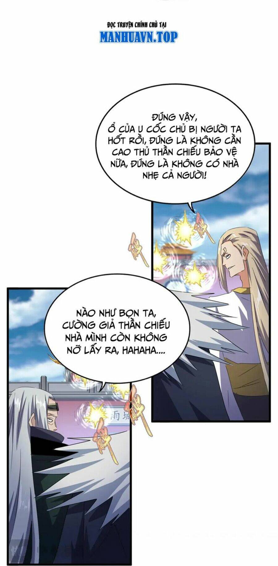 Đại Quản Gia Là Ma Hoàng Chapter 459 - Trang 2