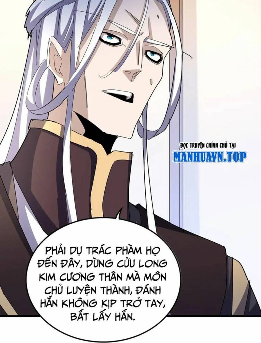 Đại Quản Gia Là Ma Hoàng Chapter 459 - Trang 2