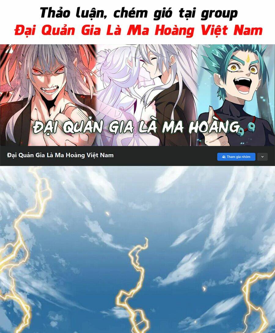 Đại Quản Gia Là Ma Hoàng Chapter 458 - Trang 2