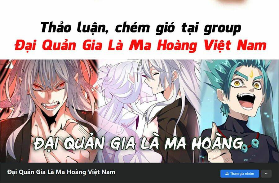 Đại Quản Gia Là Ma Hoàng Chapter 457 - Trang 2