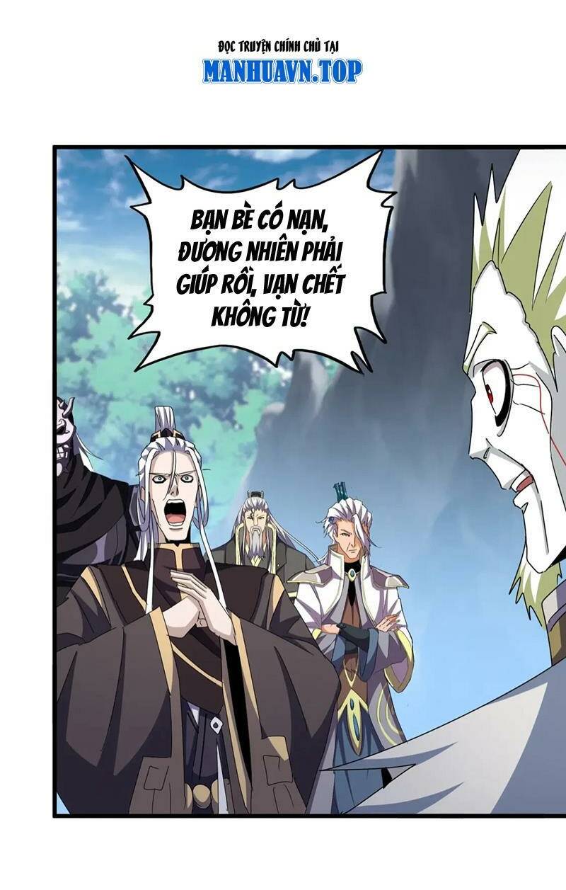 Đại Quản Gia Là Ma Hoàng Chapter 454 - Trang 2