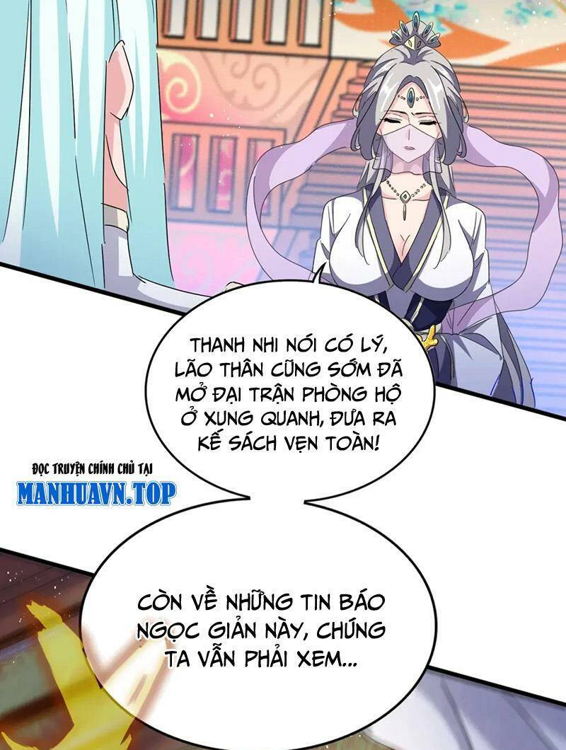 Đại Quản Gia Là Ma Hoàng Chapter 454 - Trang 2