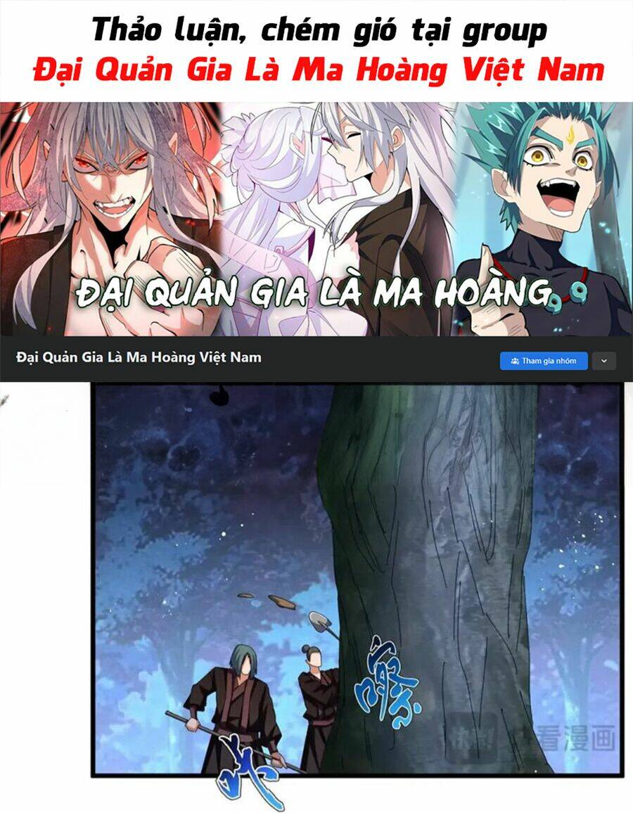 Đại Quản Gia Là Ma Hoàng Chapter 453 - Trang 2