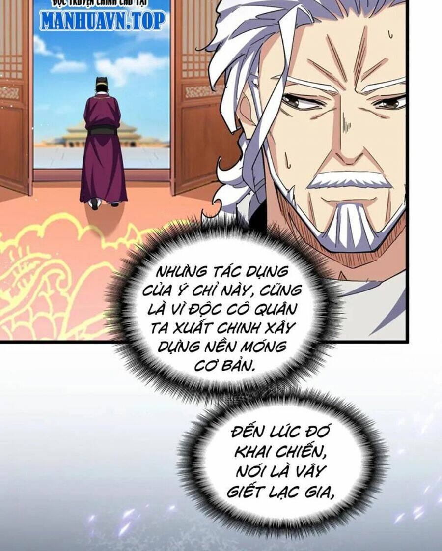 Đại Quản Gia Là Ma Hoàng Chapter 453 - Trang 2