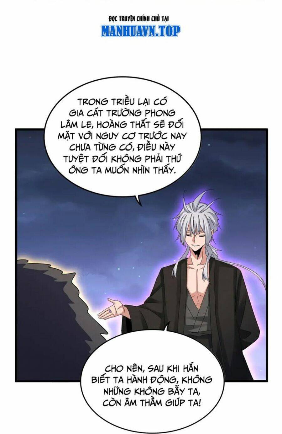 Đại Quản Gia Là Ma Hoàng Chapter 452 - Trang 2