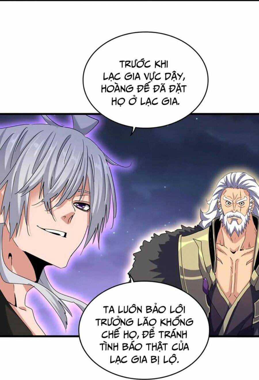 Đại Quản Gia Là Ma Hoàng Chapter 452 - Trang 2