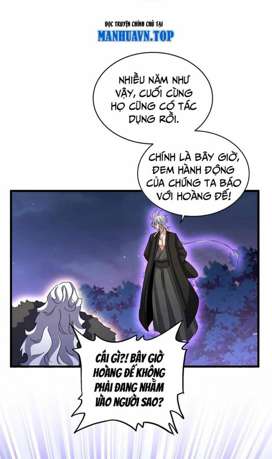 Đại Quản Gia Là Ma Hoàng Chapter 452 - Trang 2