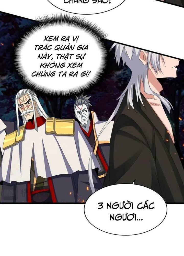 Đại Quản Gia Là Ma Hoàng Chapter 451 - Trang 2