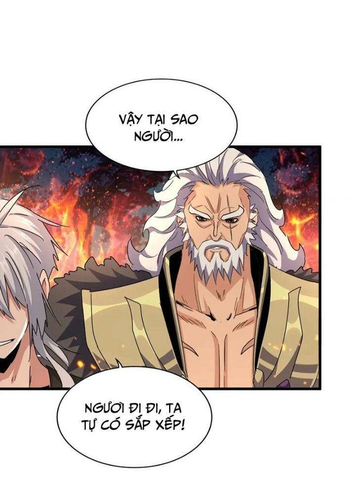 Đại Quản Gia Là Ma Hoàng Chapter 451 - Trang 2