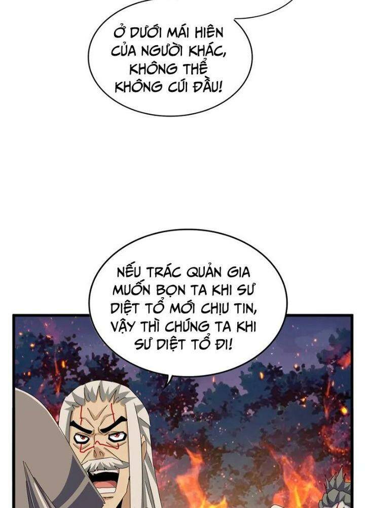 Đại Quản Gia Là Ma Hoàng Chapter 451 - Trang 2