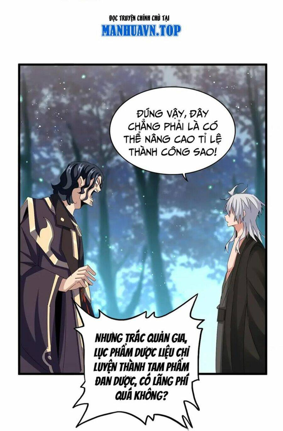 Đại Quản Gia Là Ma Hoàng Chapter 449 - Trang 2