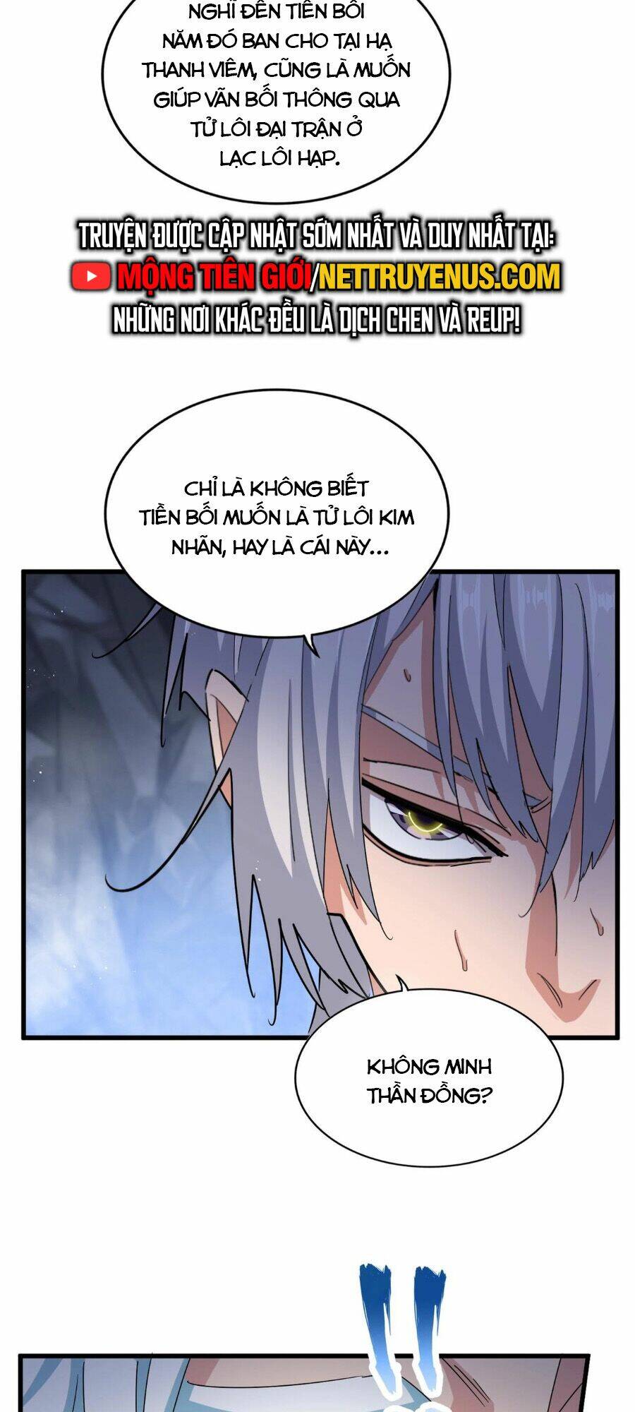 Đại Quản Gia Là Ma Hoàng Chapter 442 - Trang 2