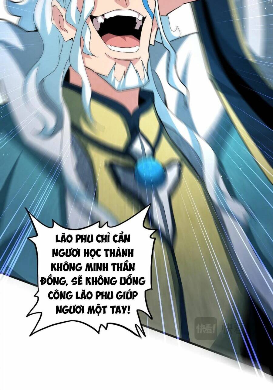 Đại Quản Gia Là Ma Hoàng Chapter 442 - Trang 2