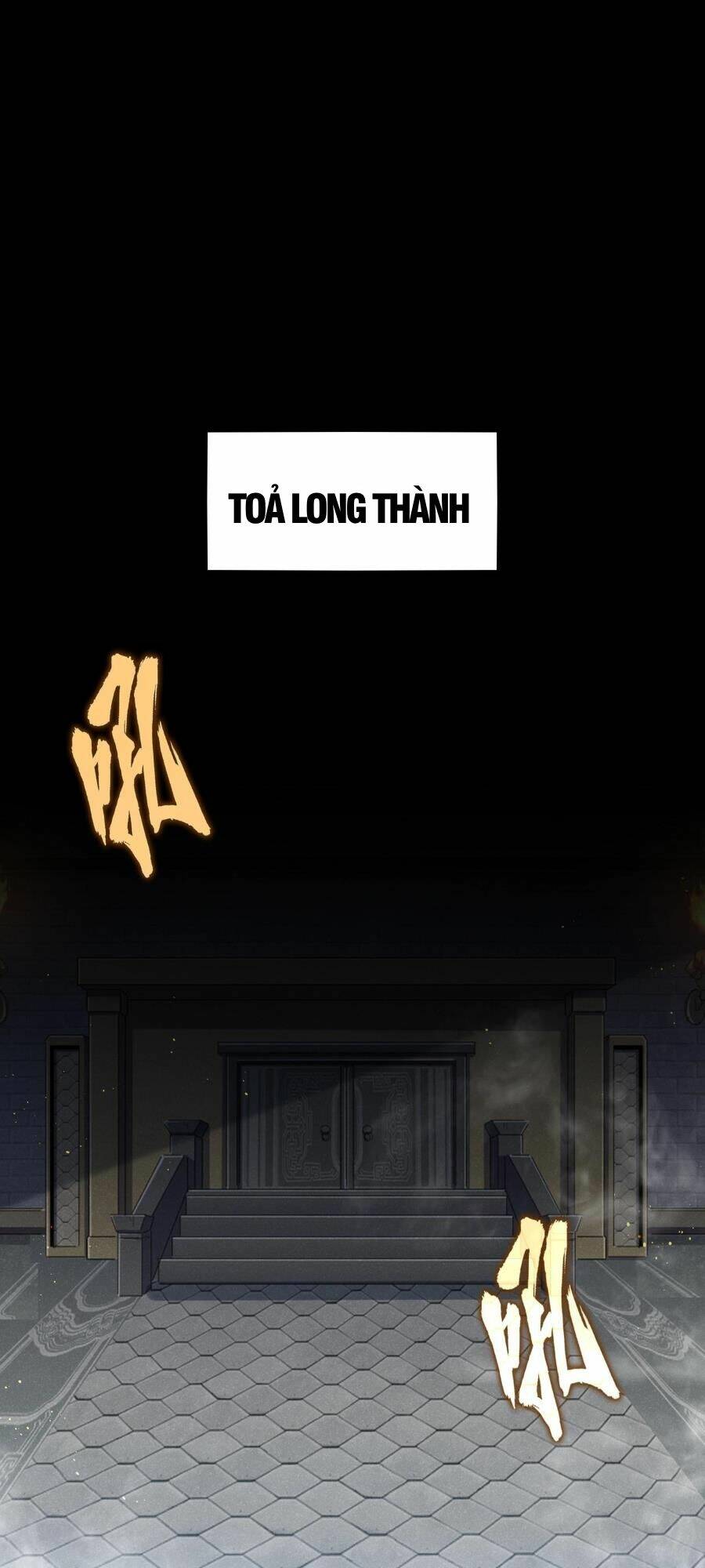 Đại Quản Gia Là Ma Hoàng Chapter 441 - Trang 2