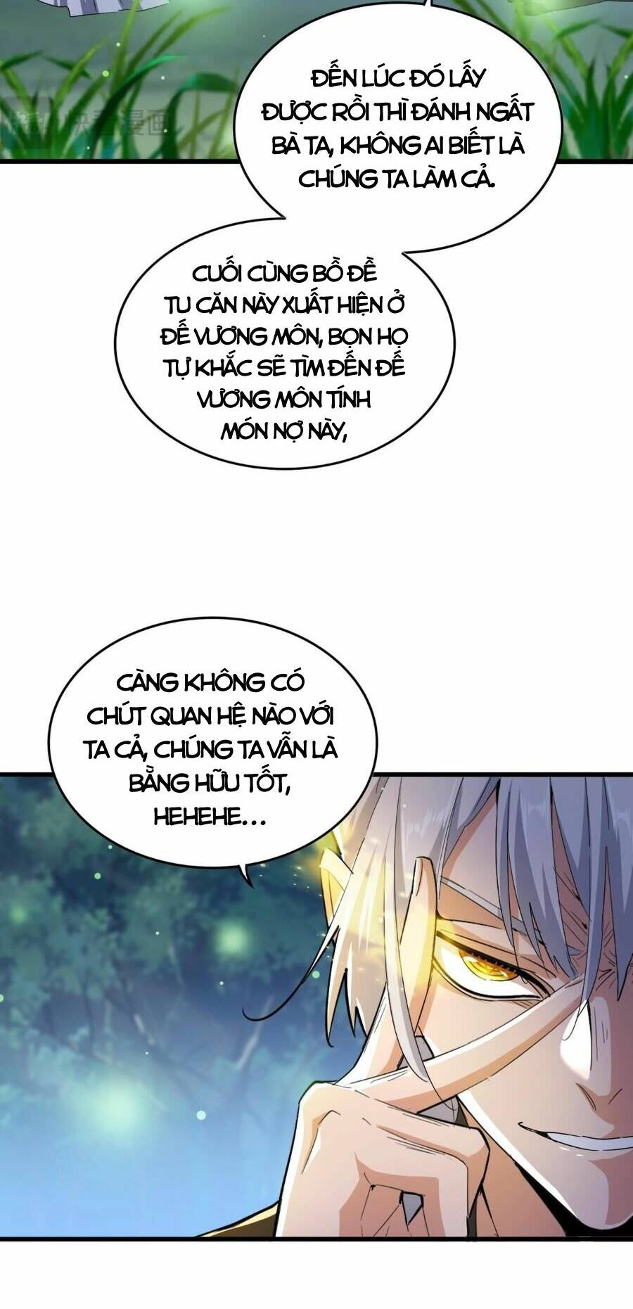 Đại Quản Gia Là Ma Hoàng Chapter 438 - Trang 2