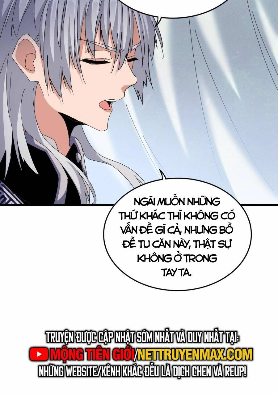 Đại Quản Gia Là Ma Hoàng Chapter 437 - Trang 2