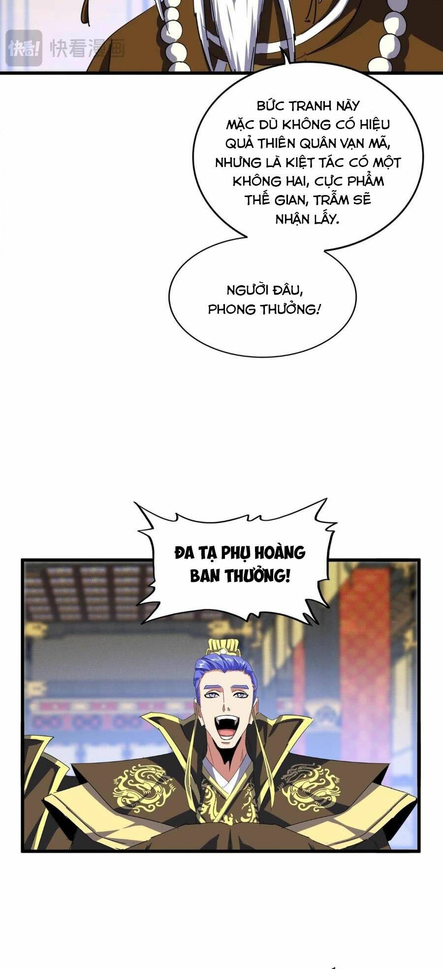 Đại Quản Gia Là Ma Hoàng Chapter 429 - Trang 2