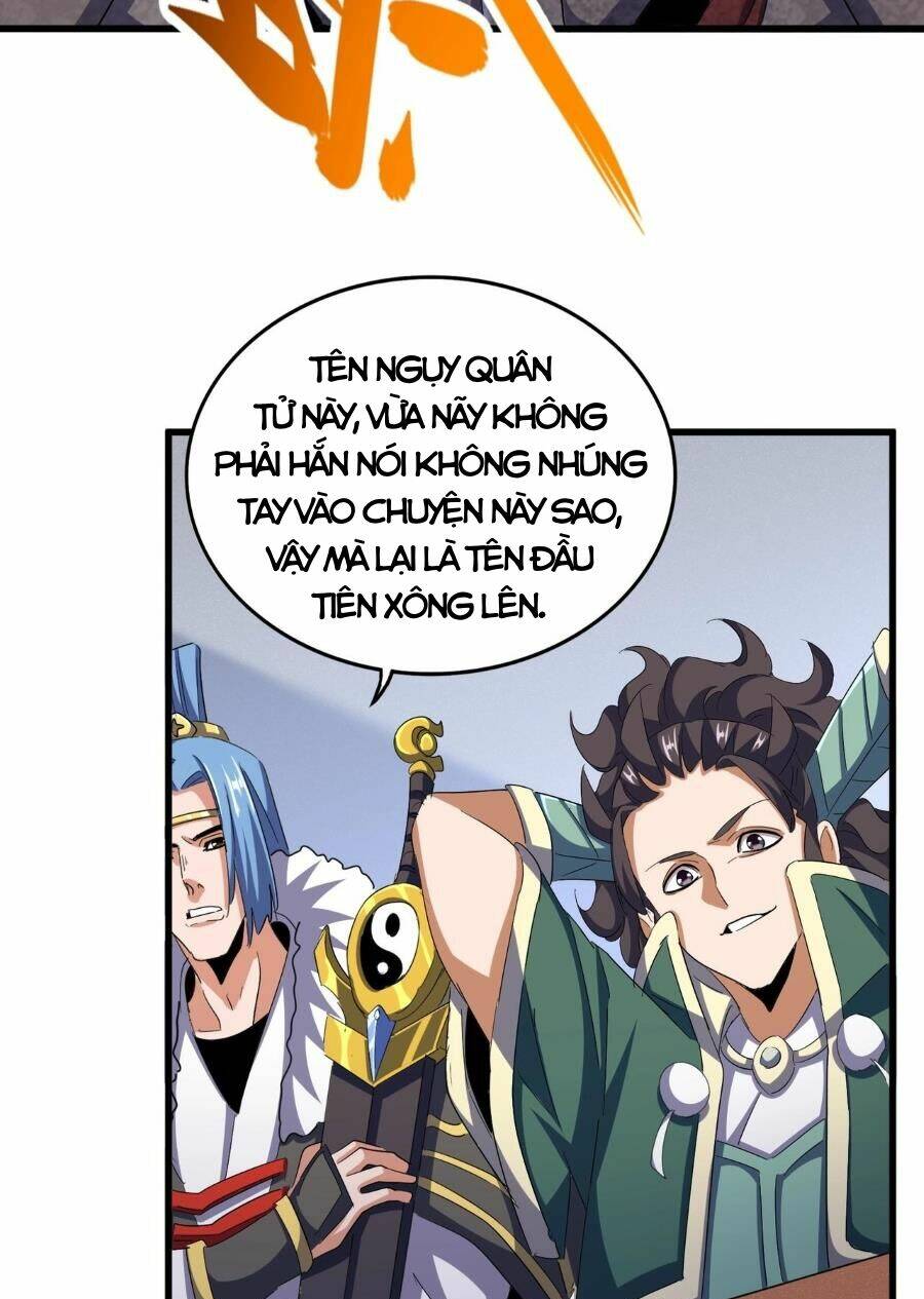 Đại Quản Gia Là Ma Hoàng Chapter 418 - Trang 2