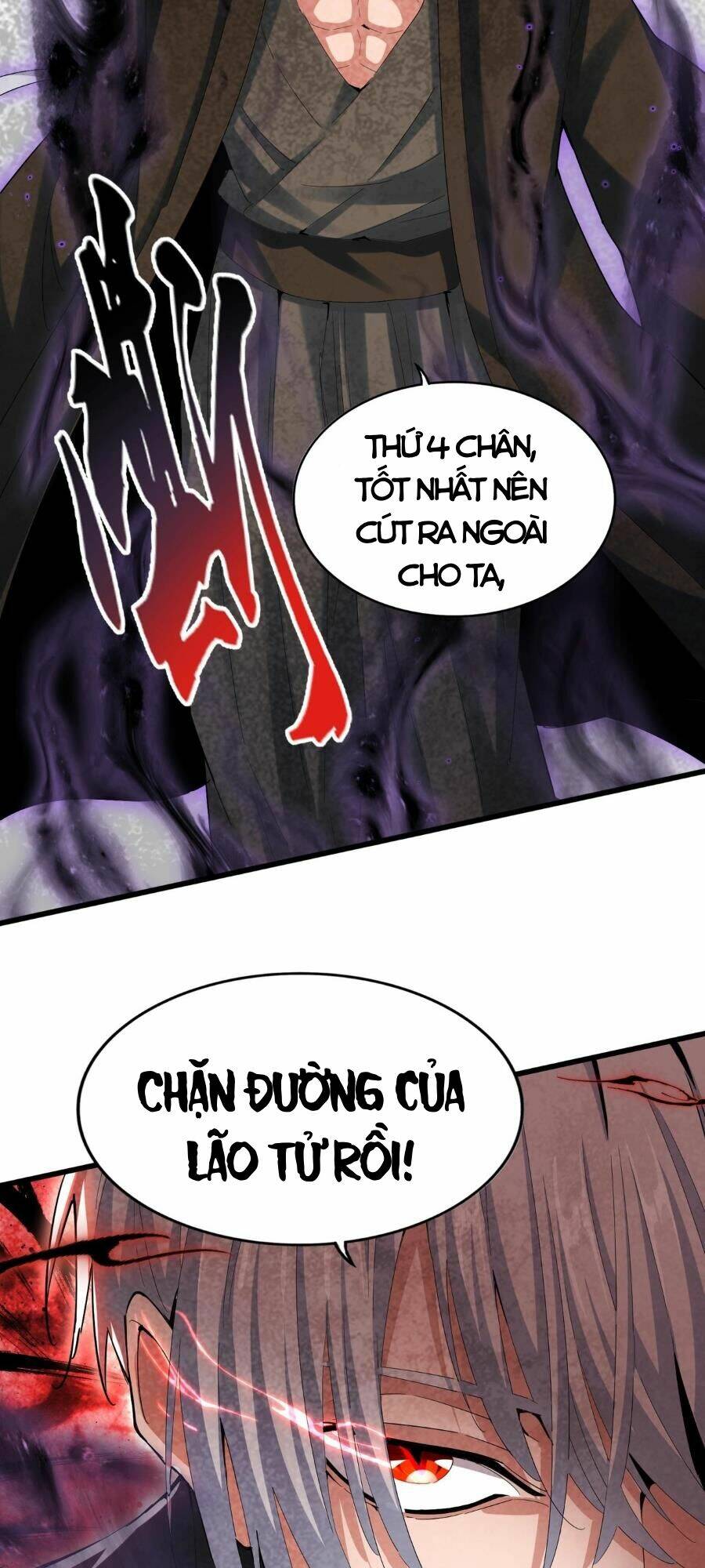 Đại Quản Gia Là Ma Hoàng Chapter 418 - Trang 2