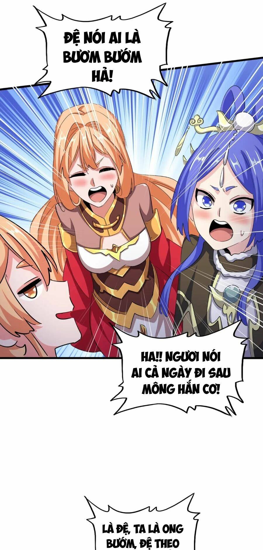 Đại Quản Gia Là Ma Hoàng Chapter 413 - Trang 2