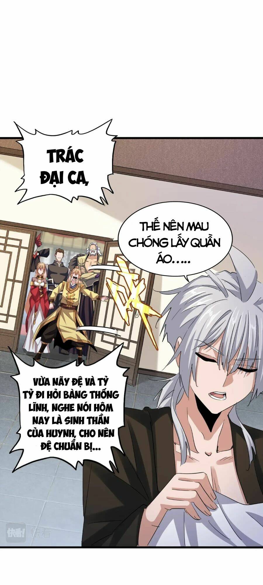 Đại Quản Gia Là Ma Hoàng Chapter 413 - Trang 2