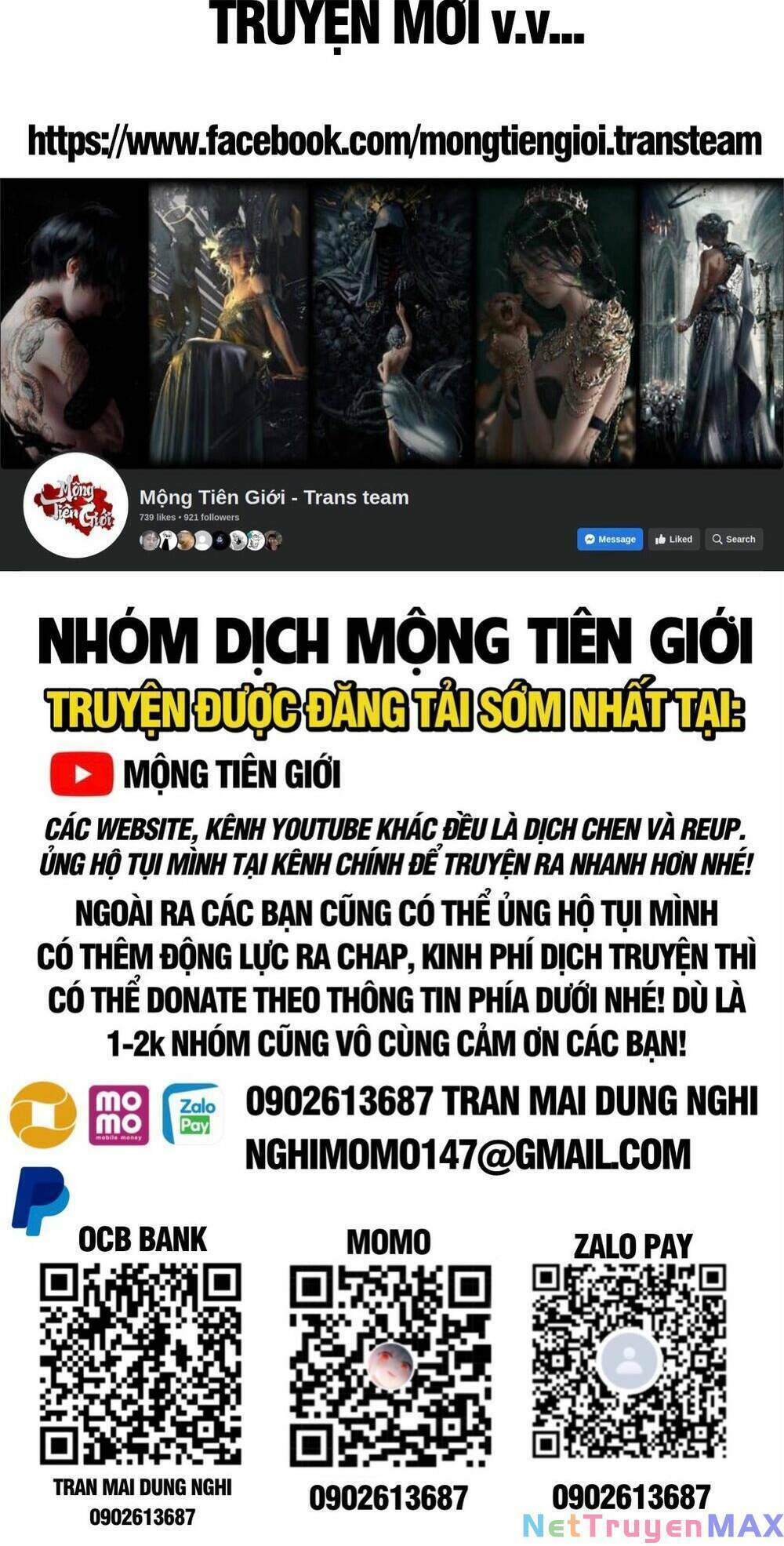 Đại Quản Gia Là Ma Hoàng Chapter 409 - Trang 2