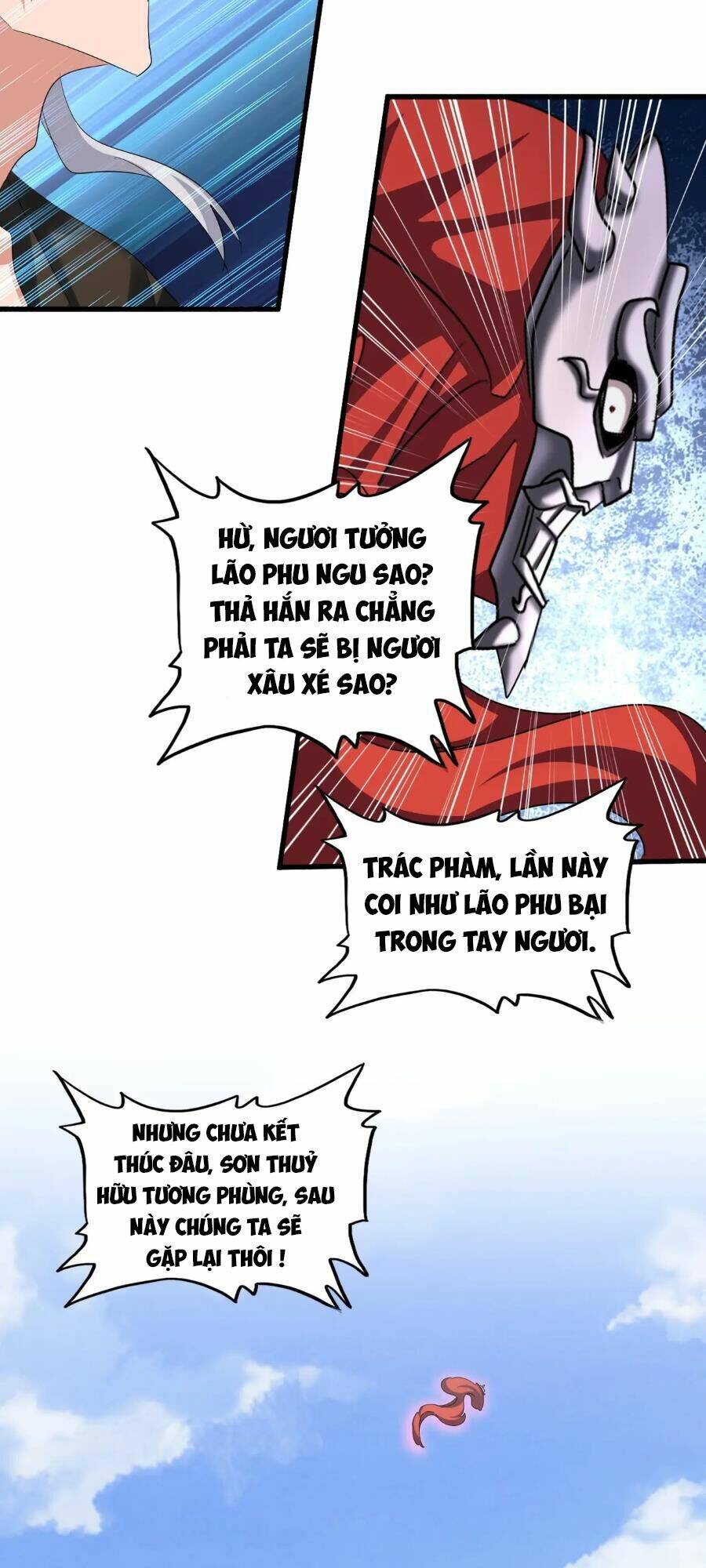 Đại Quản Gia Là Ma Hoàng Chapter 409 - Trang 2