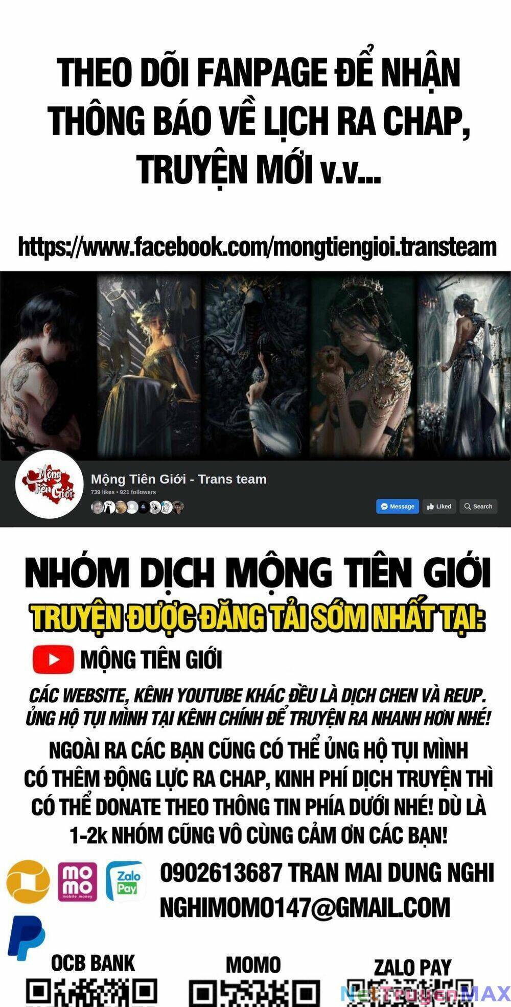 Đại Quản Gia Là Ma Hoàng Chapter 409 - Trang 2