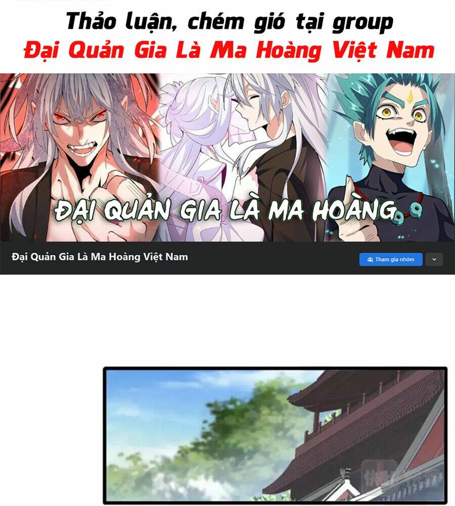 Đại Quản Gia Là Ma Hoàng Chapter 405 - Trang 2