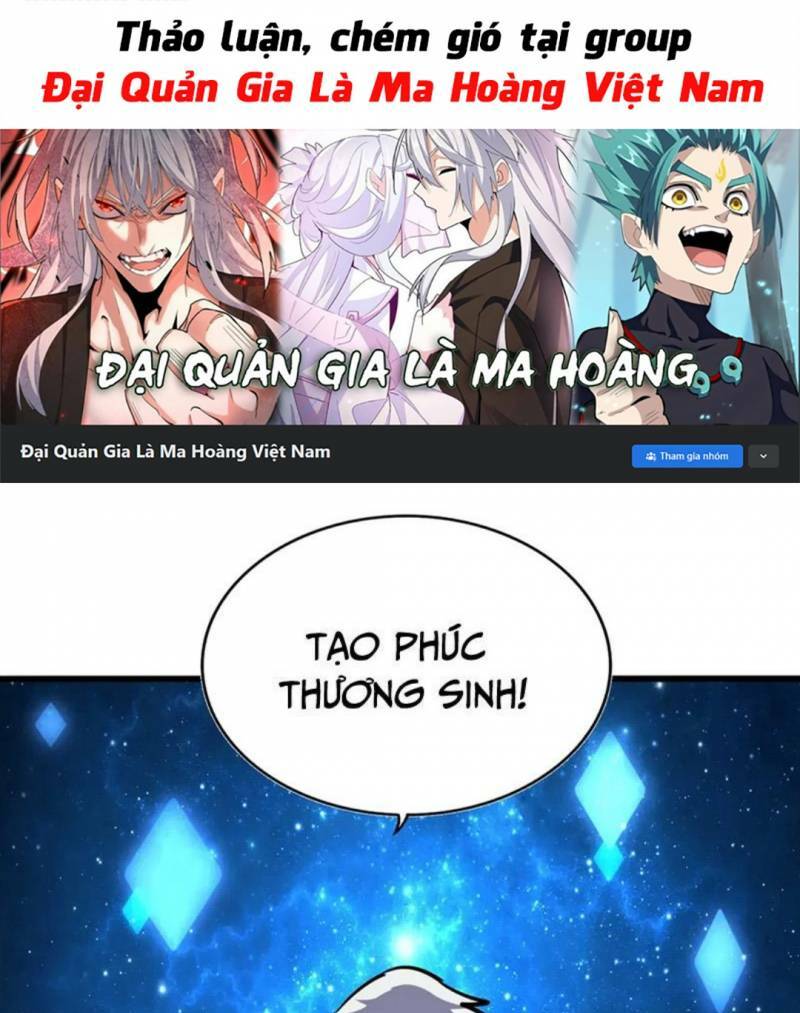 Đại Quản Gia Là Ma Hoàng Chapter 395 - Trang 2