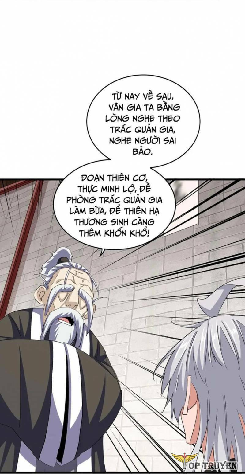 Đại Quản Gia Là Ma Hoàng Chapter 395 - Trang 2