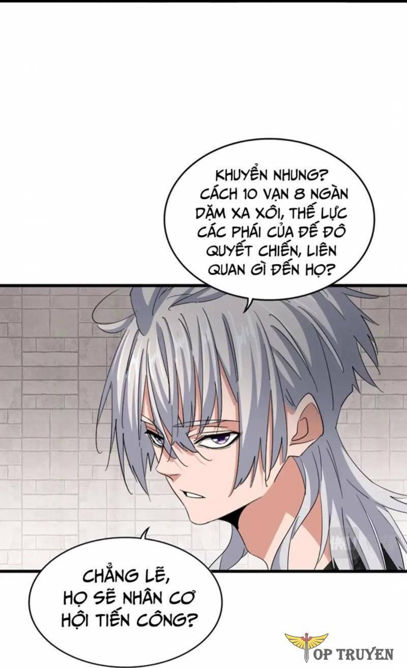 Đại Quản Gia Là Ma Hoàng Chapter 395 - Trang 2