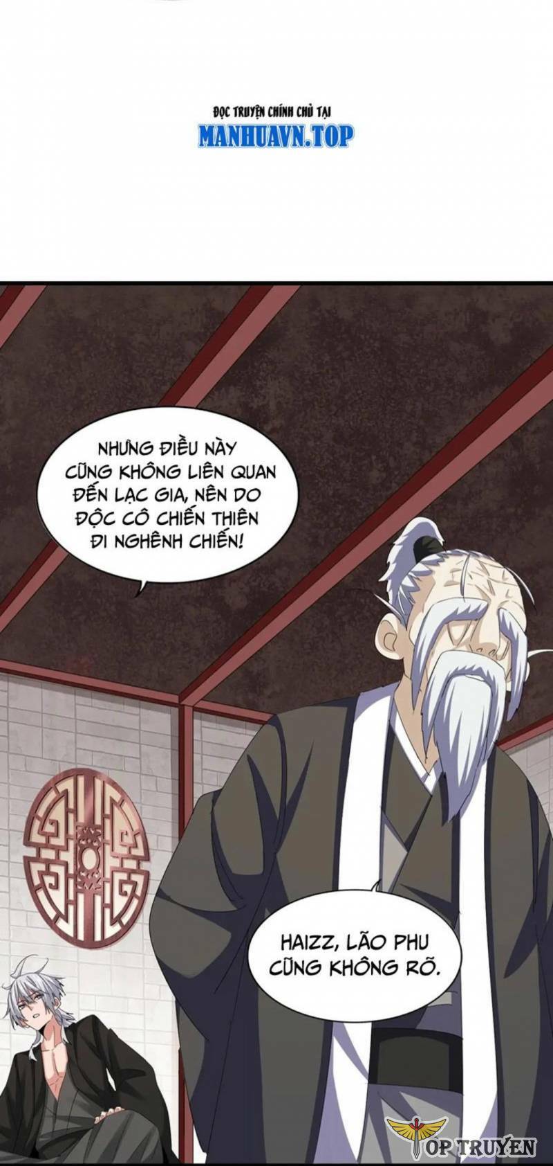 Đại Quản Gia Là Ma Hoàng Chapter 395 - Trang 2