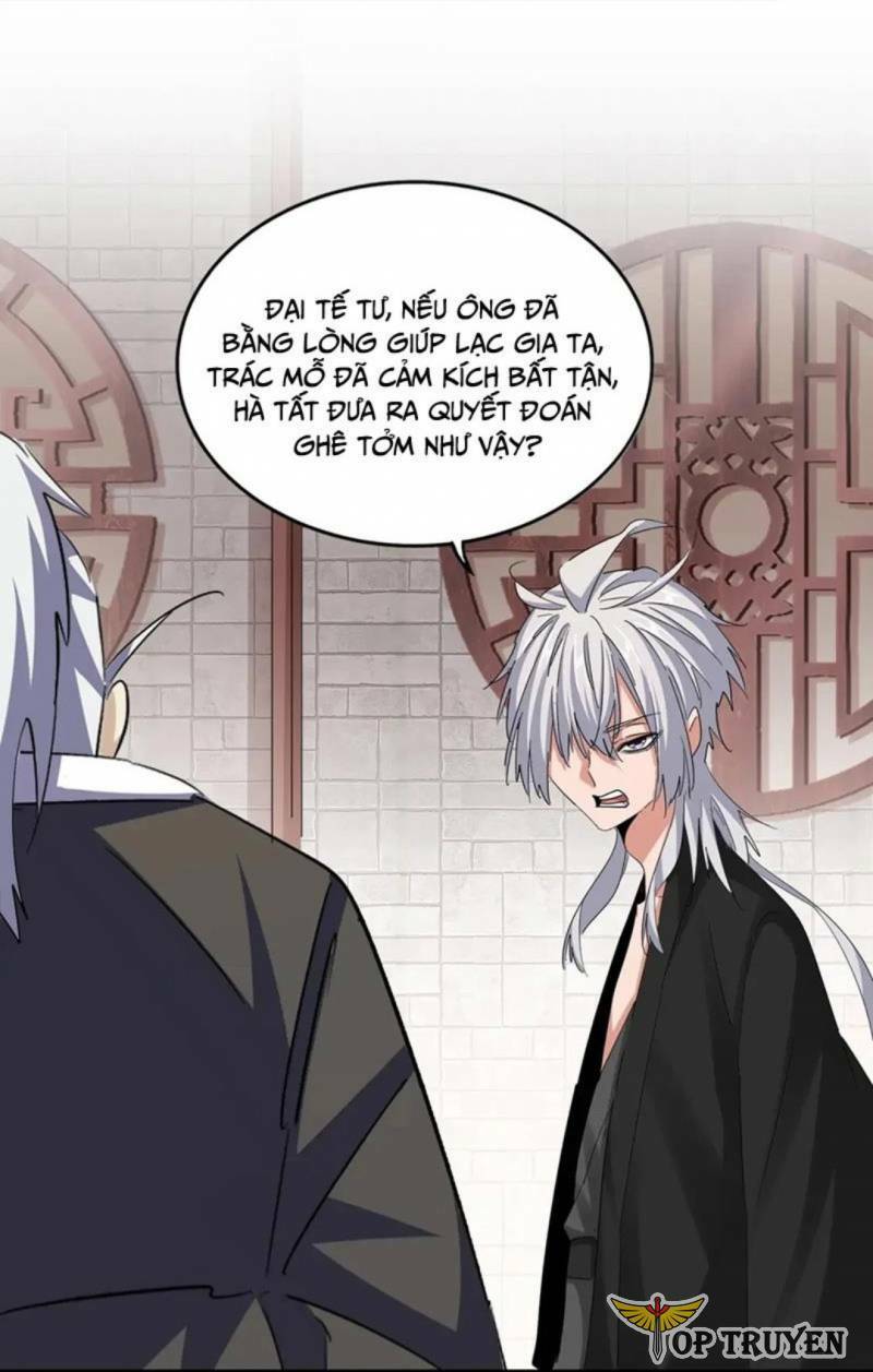 Đại Quản Gia Là Ma Hoàng Chapter 395 - Trang 2